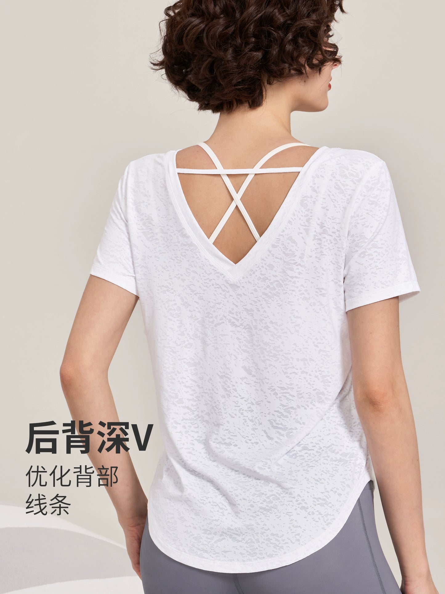 Wake-up Plan Beauty Back Yoga Clothes Women's Fancy Professional Sports Tops Short Sleeve Loose Outer Wear Fitness Clothes Summer