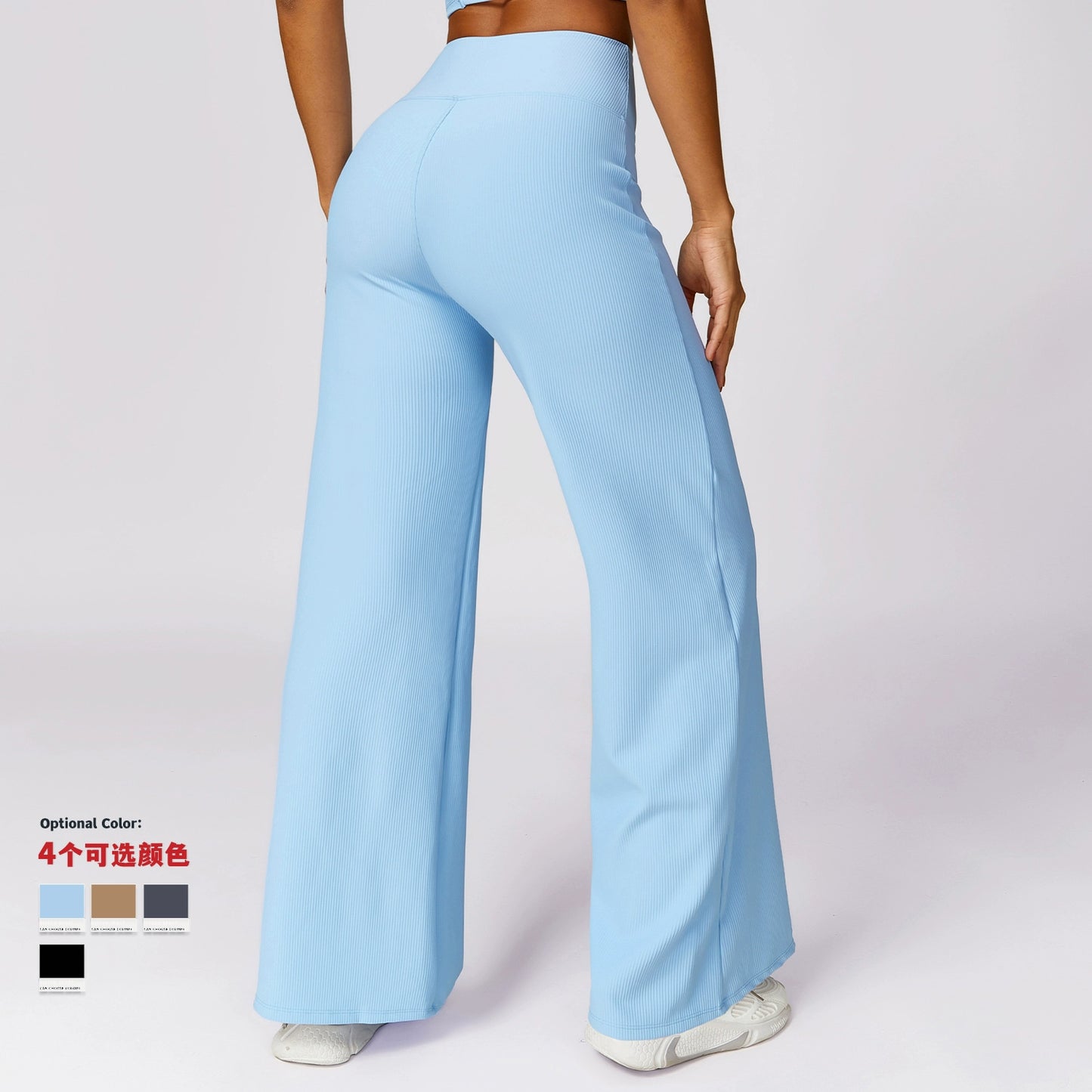 Fashion Thread High Waist Casual Pants