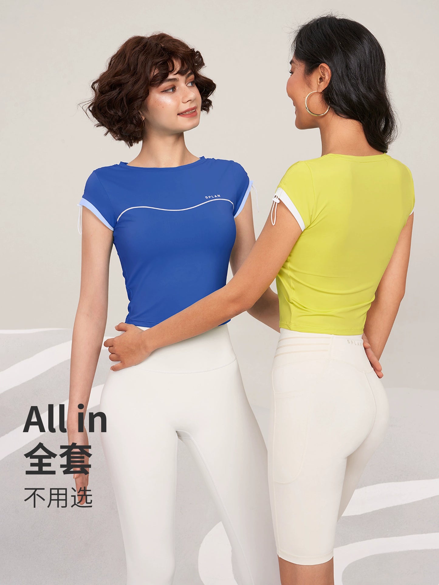 Quick-Drying Women's Short Sleeve Slim Fit Running Training Yoga Clothes