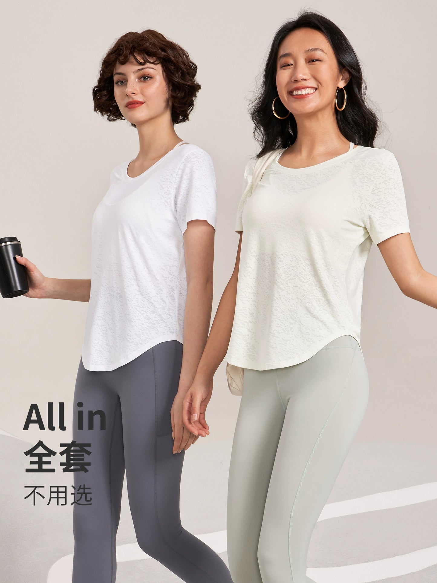 Wake-up Plan Beauty Back Yoga Clothes Women's Fancy Professional Sports Tops Short Sleeve Loose Outer Wear Fitness Clothes Summer