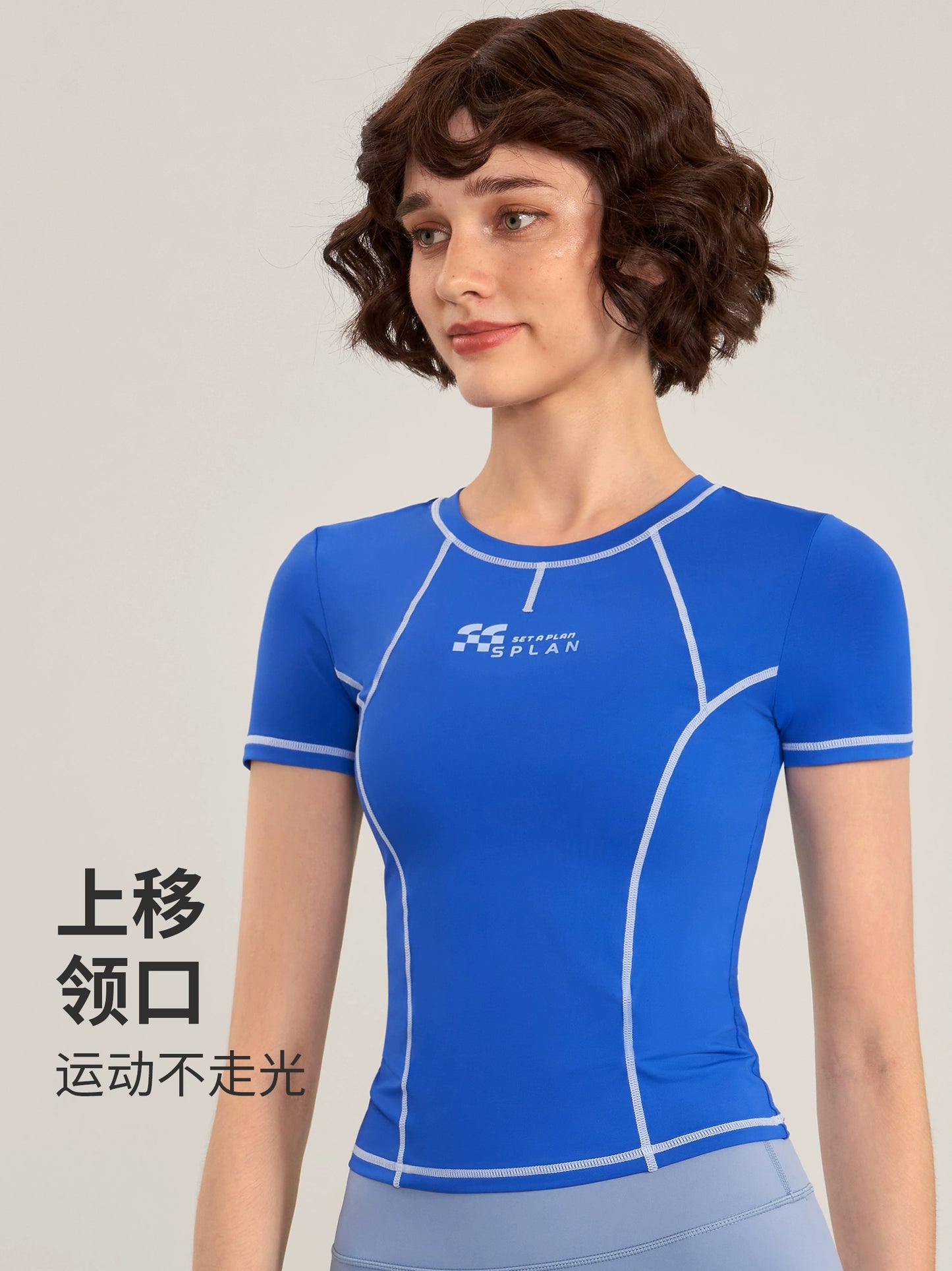 Tight Cycling Clothes Running Training Quick-Drying Women's Short Sleeve