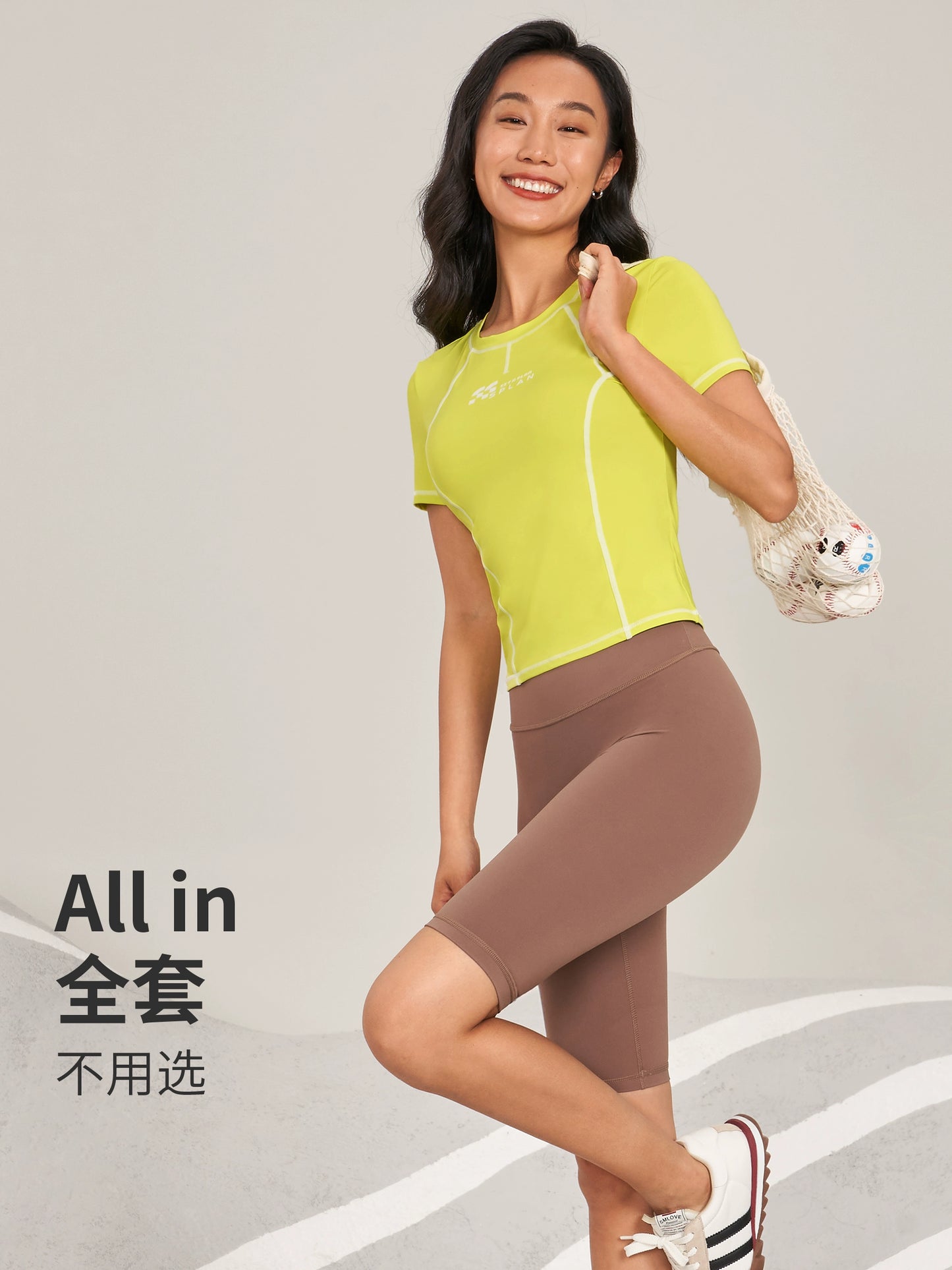 Tight Cycling Clothes Running Training Quick-Drying Women's Short Sleeve