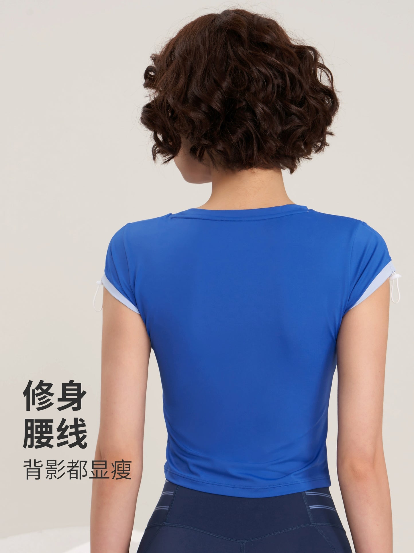 Quick-Drying Women's Short Sleeve Slim Fit Running Training Yoga Clothes