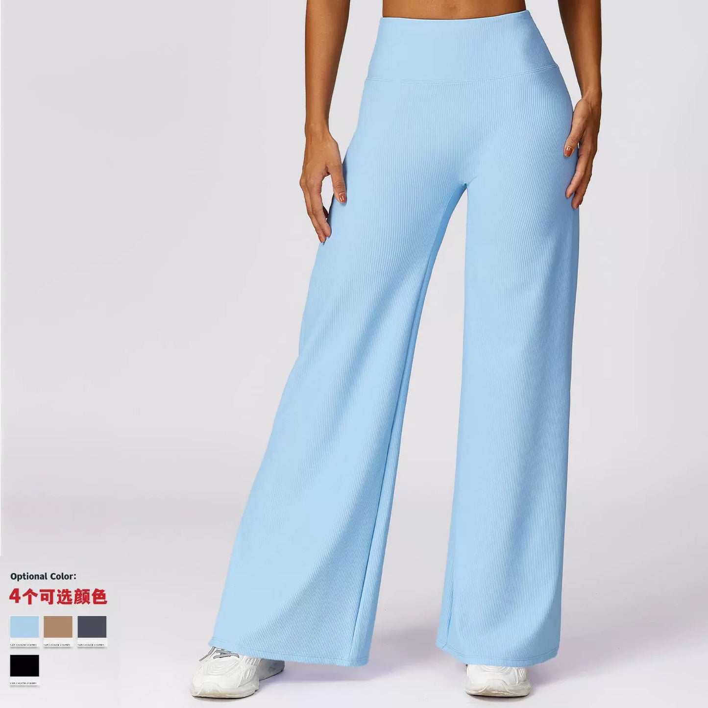 Fashion Thread High Waist Casual Pants
