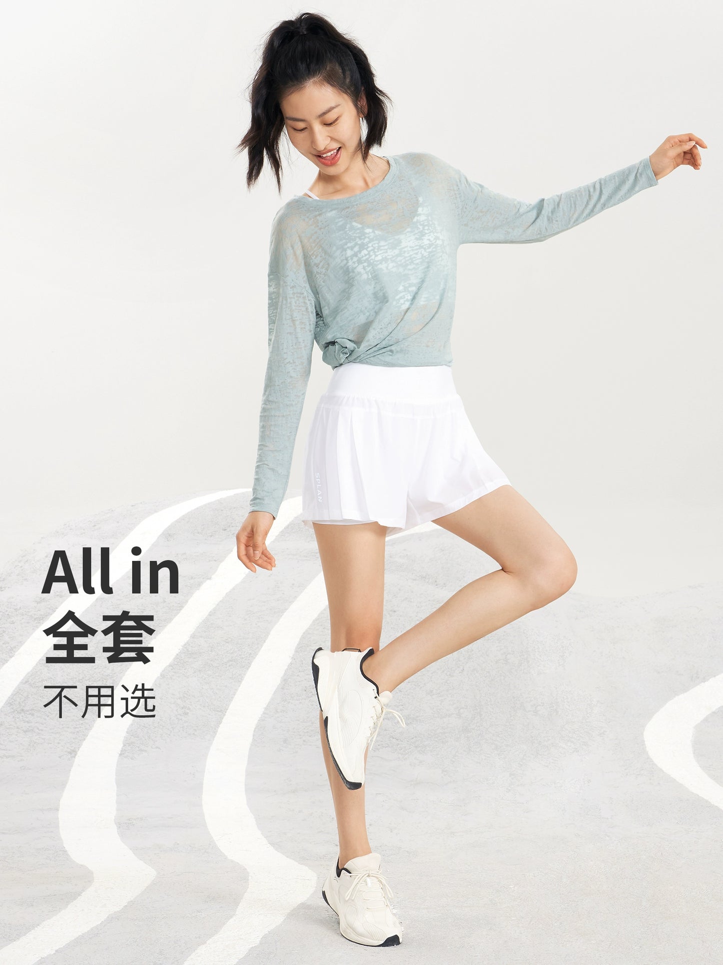 Wake-up Plan Summer New Loose Breathable Yoga Clothes Quick-Drying Exercise Top Thin Fitness Outerwear Long Sleeve Women