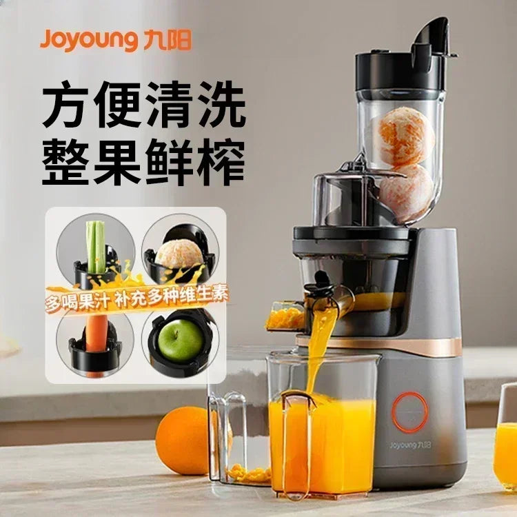 Original juicer, juicer, juice residue separation, multifunctional household fruit juice machine, fruit juice making