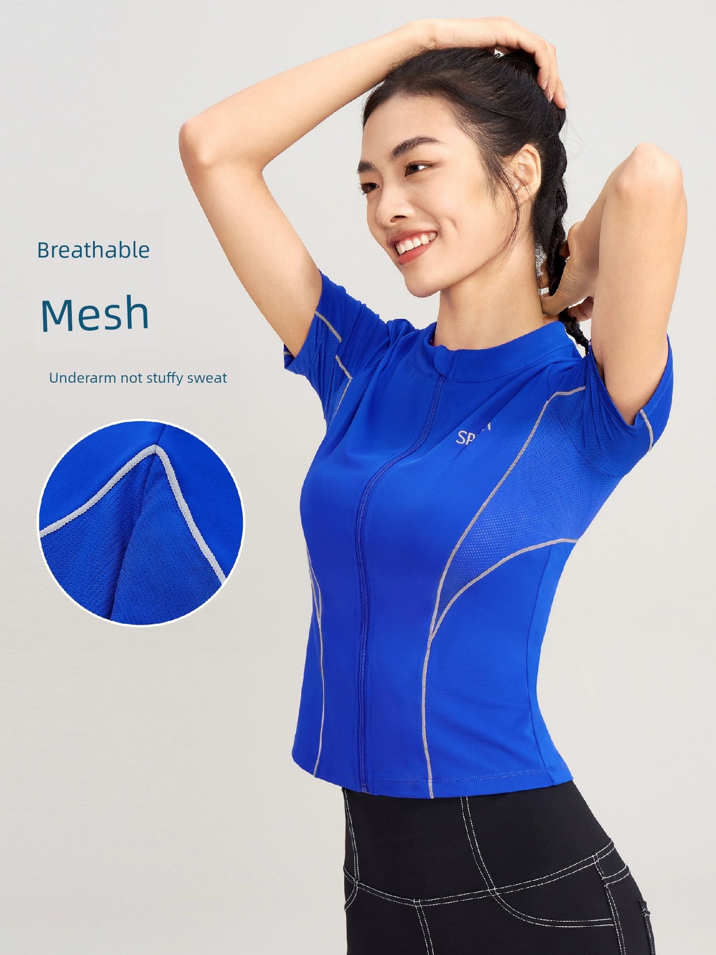 Tight Women's Stretch Professional Short Sleeve Jacket Yoga Clothes