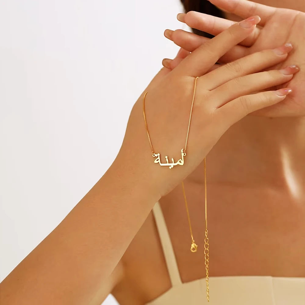 Customized Arabic Name Custom NecklChain