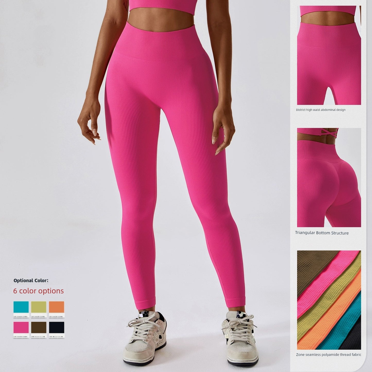 European and American Thread High Waist Tight Yoga
