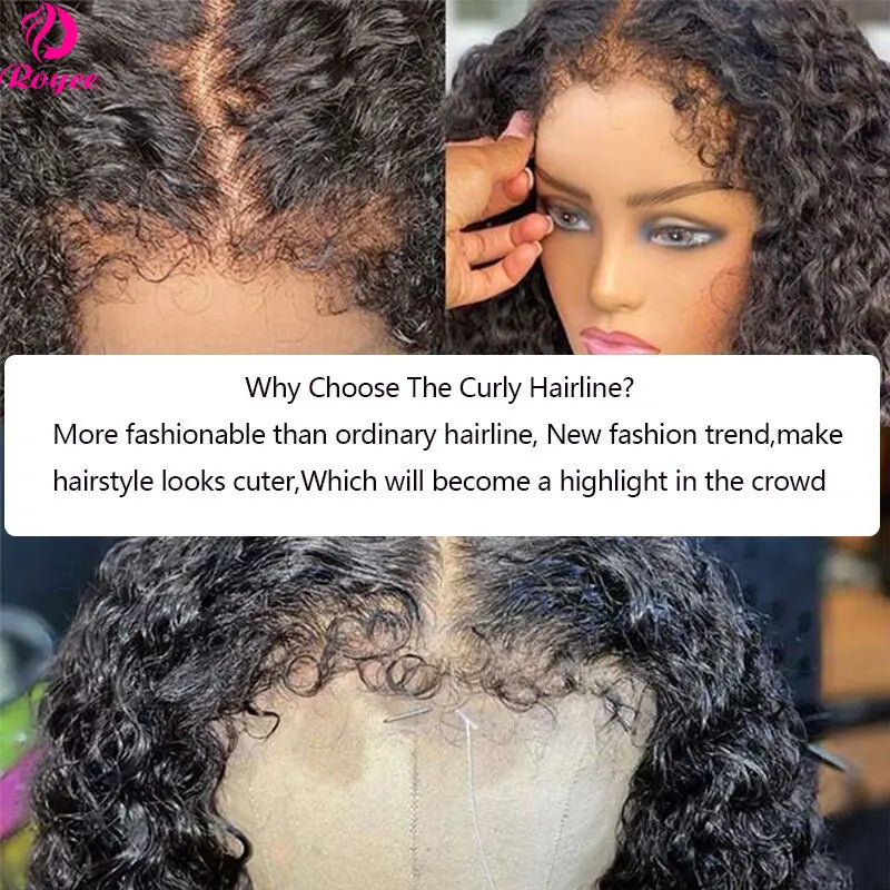 Kinky Curly Edged Short Bob Human Hair Wigs 13x4 Trn Bob Wig