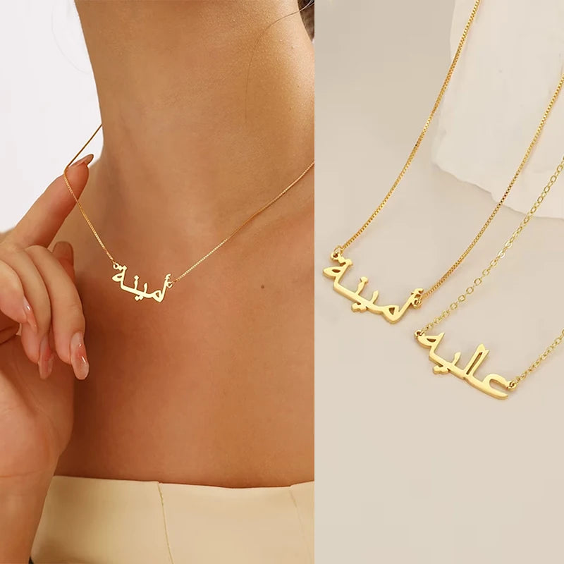 Customized Arabic Name Custom NecklChain