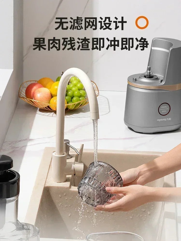 Original juicer, juicer, juice residue separation, multifunctional household fruit juice machine, fruit juice making