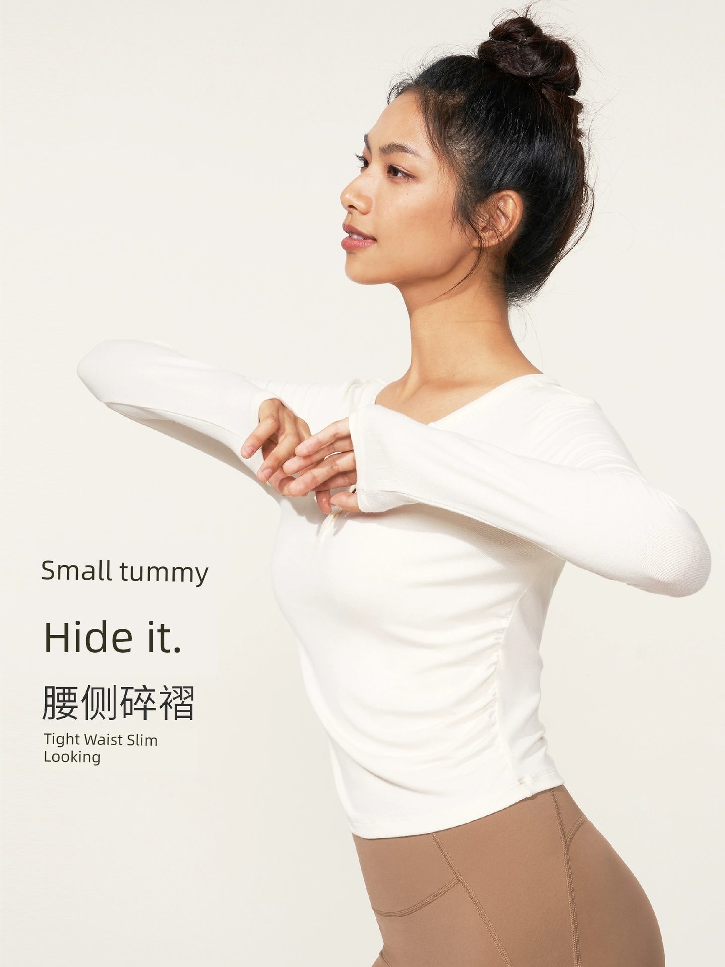 Slim Fit and Quick-Drying V Neck Long Sleeve Pilates Women's Yoga Clothes