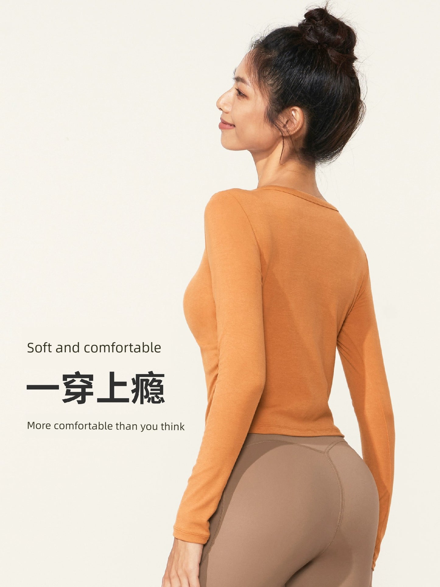 Slim Fit and Quick-Drying V Neck Long Sleeve Pilates Women's Yoga Clothes