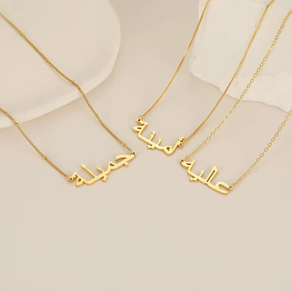 Customized Arabic Name Custom NecklChain