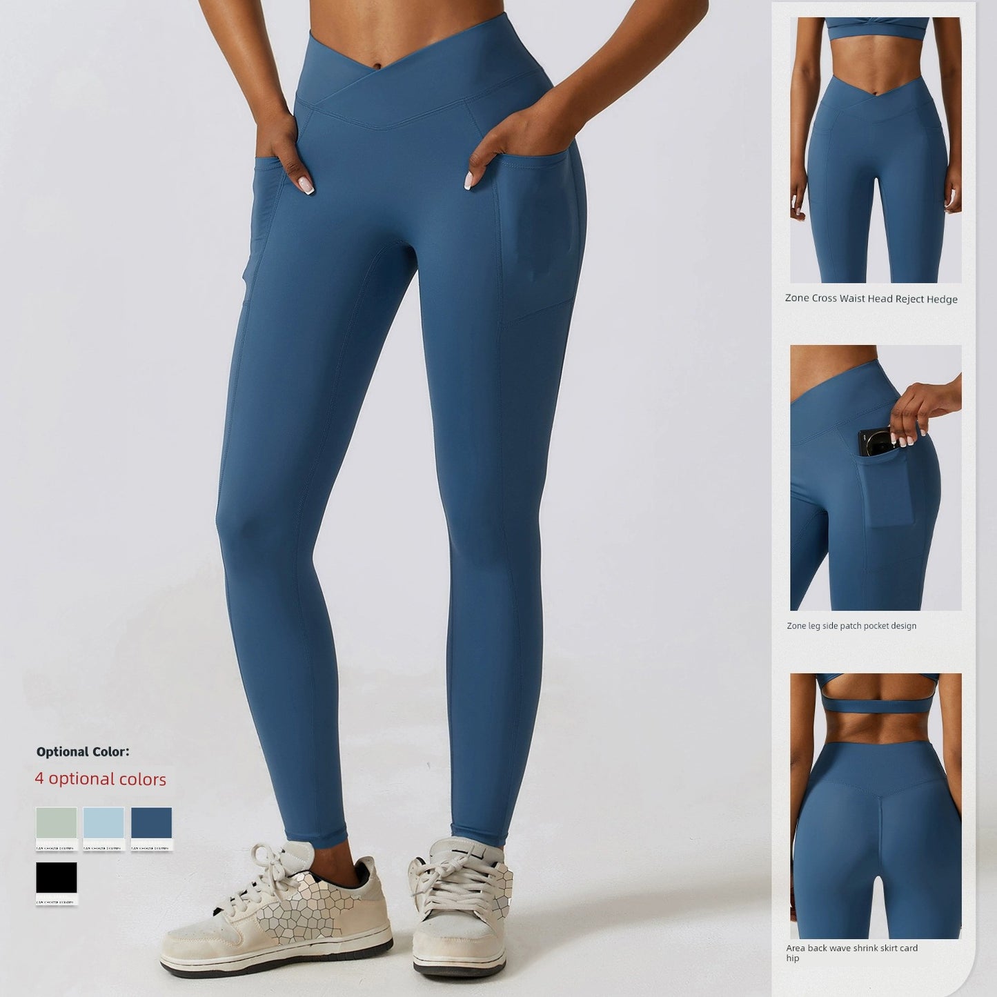 2023 Hip Raise Fude Feel High Waist Yoga Pants Hip Pants