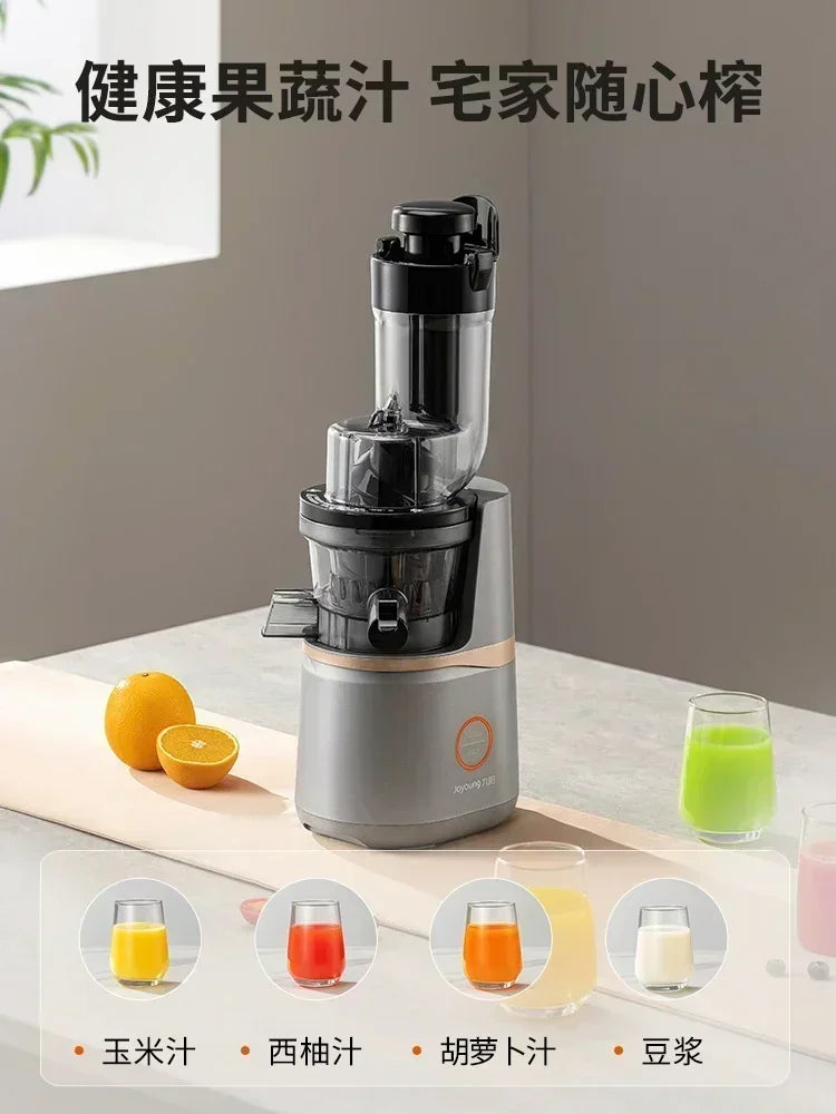 Original juicer, juicer, juice residue separation, multifunctional household fruit juice machine, fruit juice making