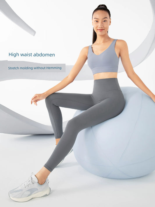 Seamless High Waist Shaping Quick-Drying Sports Major Yoga Pants