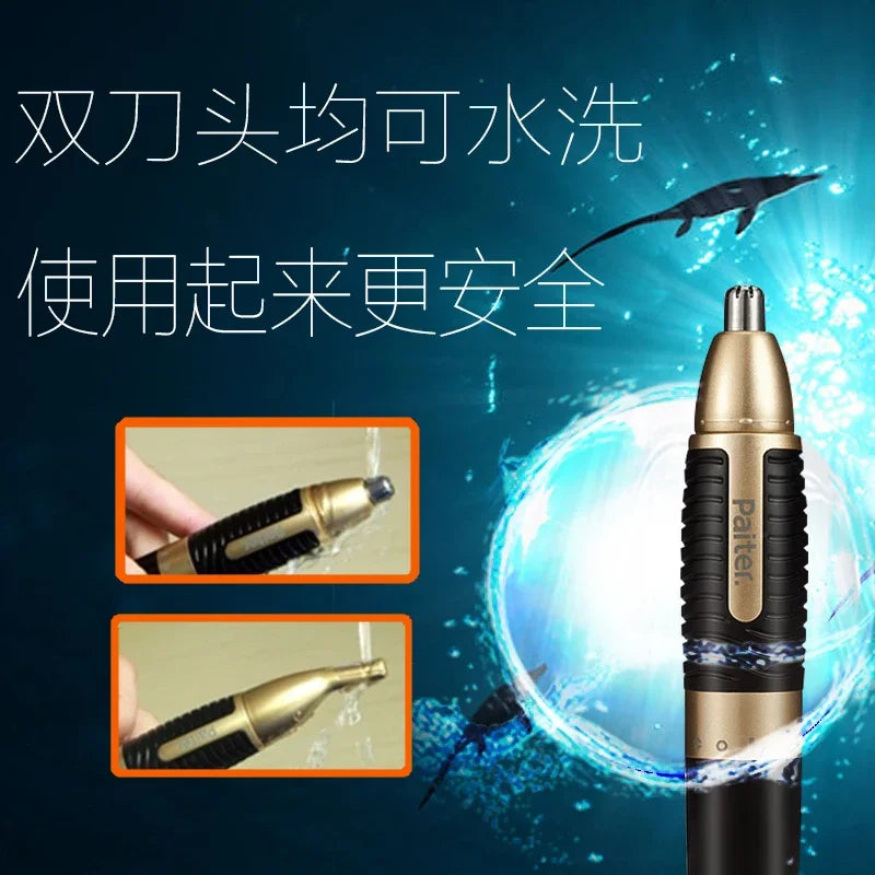 for nose and ear facial hair shaver