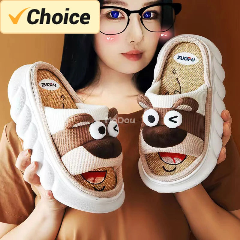 Mo Dou 2024 All Senson Shoes Indoor Thick Sole Couples Men Women