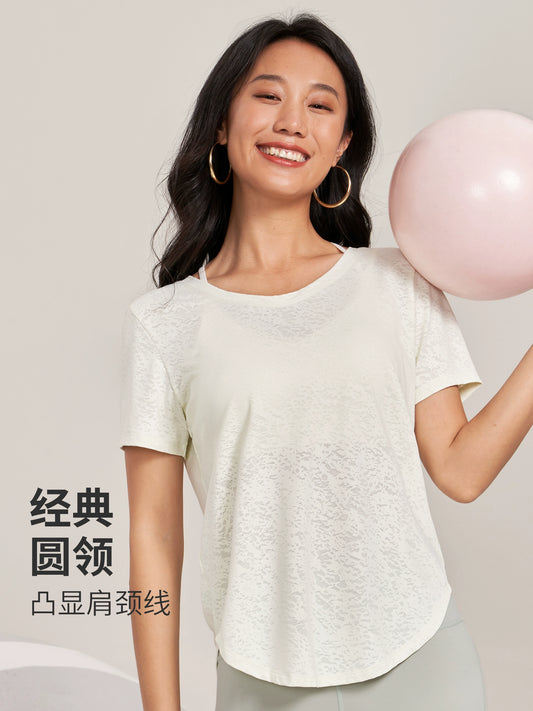 Wake-up Plan Beauty Back Yoga Clothes Women's Fancy Professional Sports Tops Short Sleeve Loose Outer Wear Fitness Clothes Summer