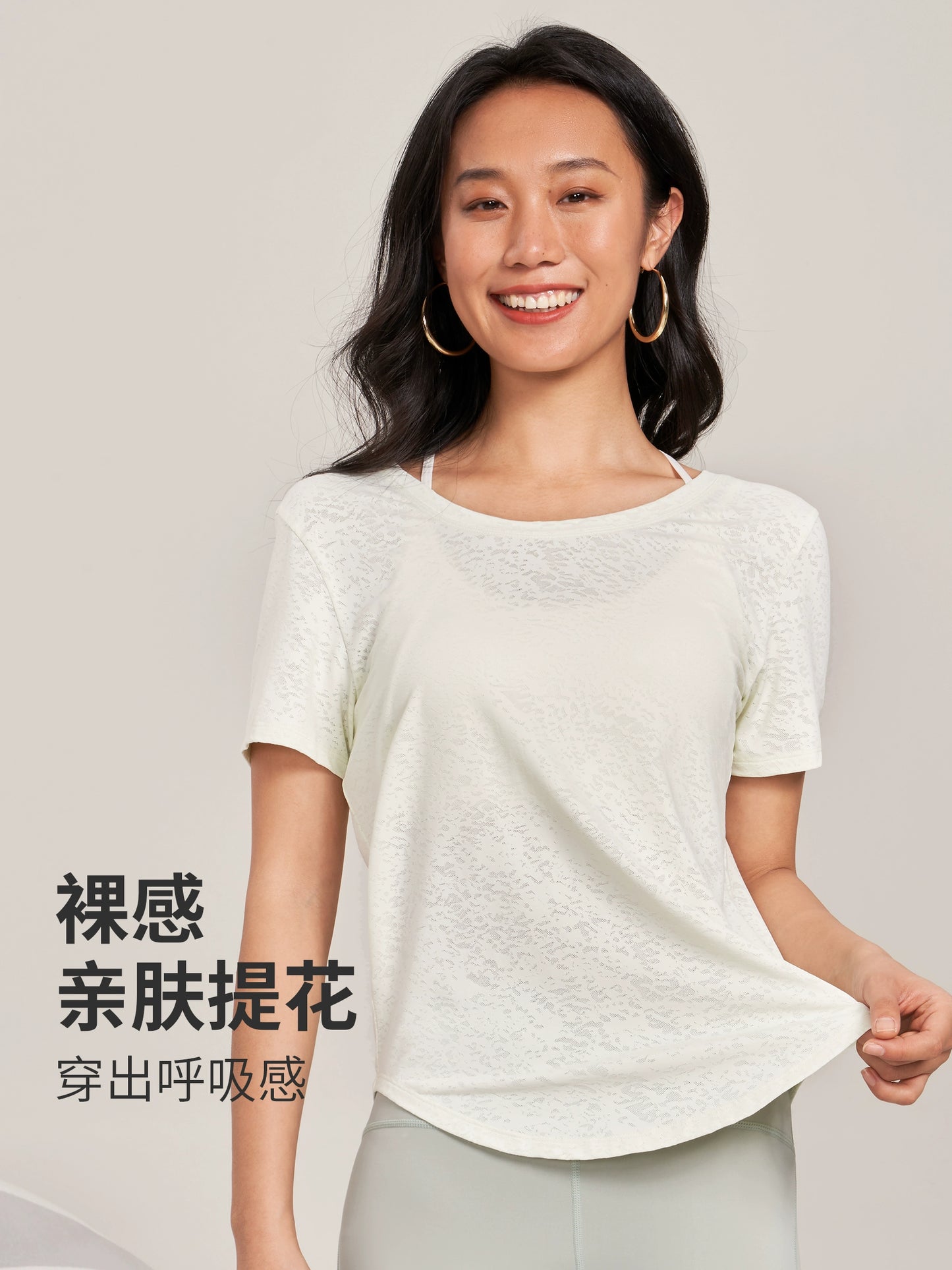 Wake-up Plan Beauty Back Yoga Clothes Women's Fancy Professional Sports Tops Short Sleeve Loose Outer Wear Fitness Clothes Summer