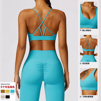 2024 Spring Tight Brushed Back Yoga Clothes Running Shockproof