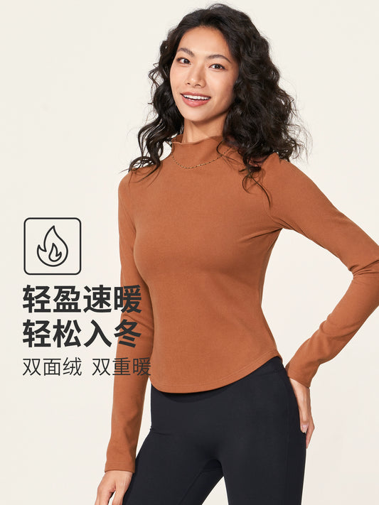 Wake up Maillard Fleece-lined Skinny Yoga Clothes Fancy Long-Sleeved Top Sportswear Running Quick-Drying Workout Clothes for Women