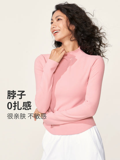 Wake up Maillard Fleece-lined Skinny Yoga Clothes Fancy Long-Sleeved Top Sportswear Running Quick-Drying Workout Clothes for Women
