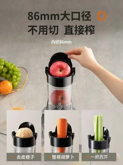 Original juicer, juicer, juice residue separation, multifunctional household fruit juice machine, fruit juice making