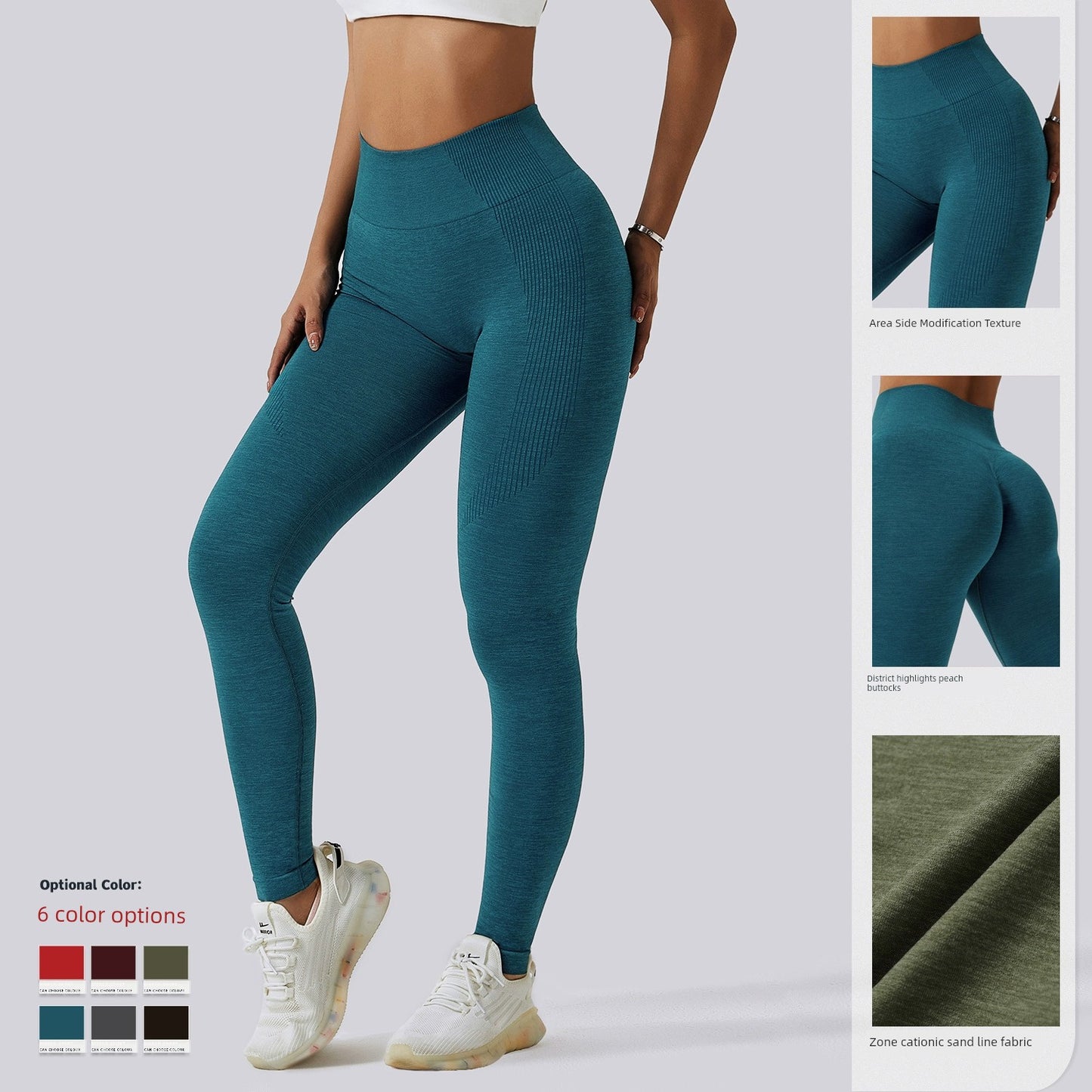 Fashion Seamless Hip Raise Yoga Pants Hip Raise