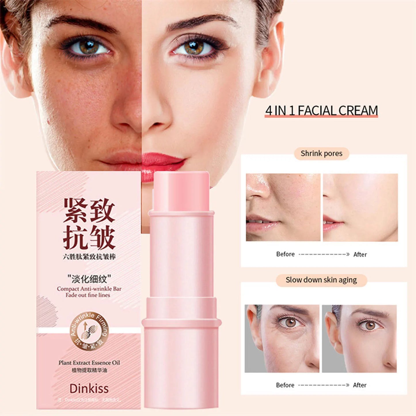 Instant Wrinkle Removal Balm Collagen Stick Anti Aging Firming Lifting Fade Fine Line Moisturizing Whitening Korean Skin Care