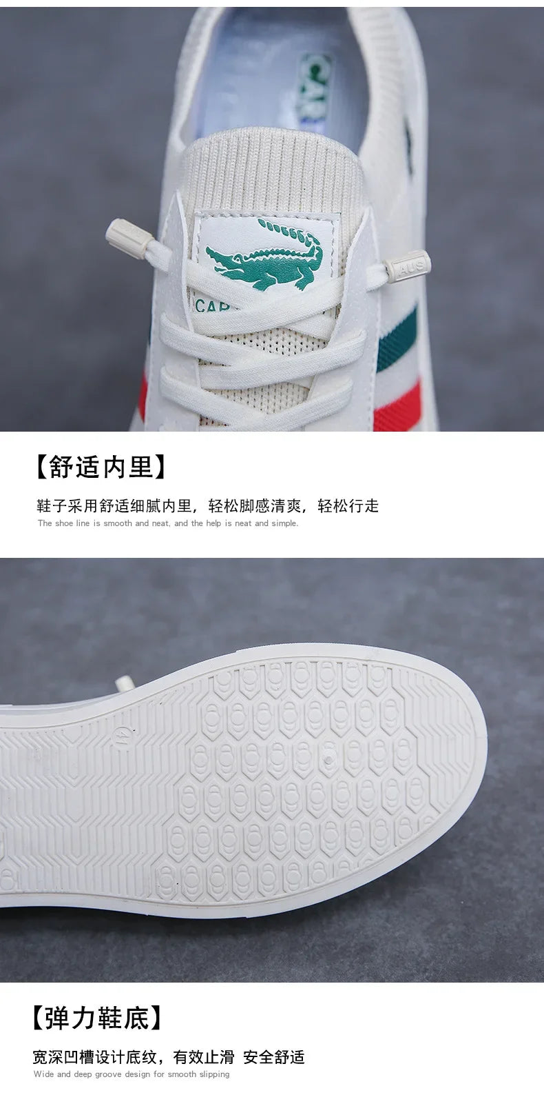 2024 New Embroidery Men's Casual Shoes