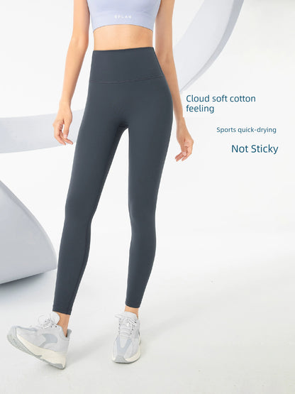 Seamless High Waist Shaping Quick-Drying Sports Major Yoga Pants