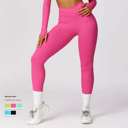 2024 Fashion Quick-Dry Hip Raise Skinny Yoga Pants