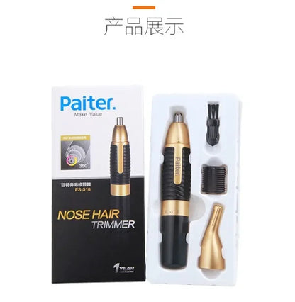 for nose and ear facial hair shaver