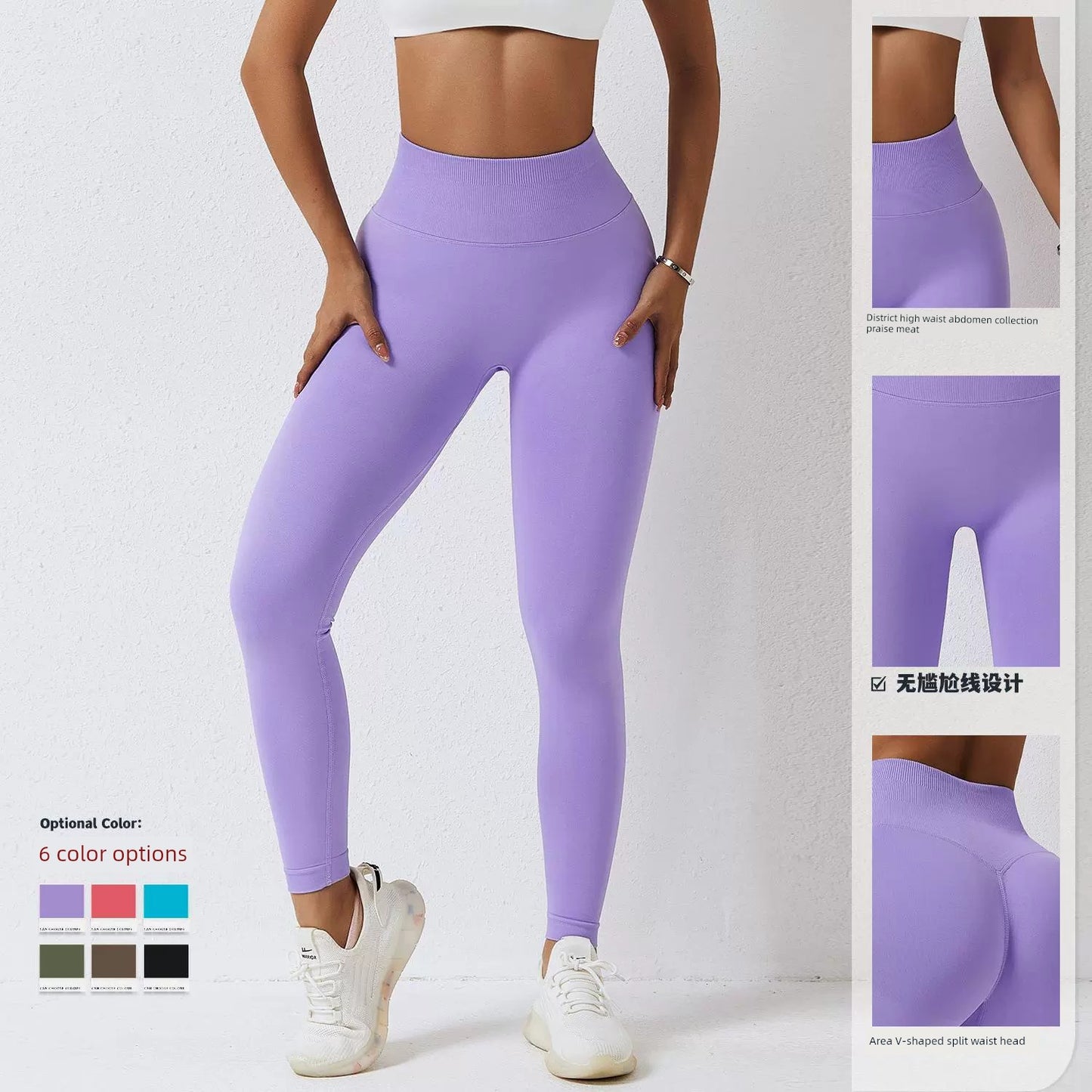 Huafan Peach HDrying Track Pants Fitness Pants Women's Trousers