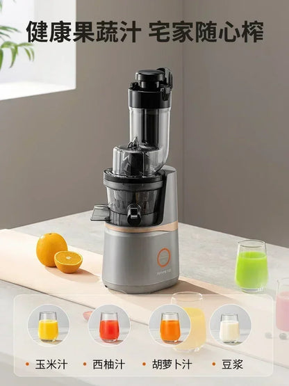 Original juicer, juicer, juice residue separation, multifunctional household fruit juice machine, fruit juice making