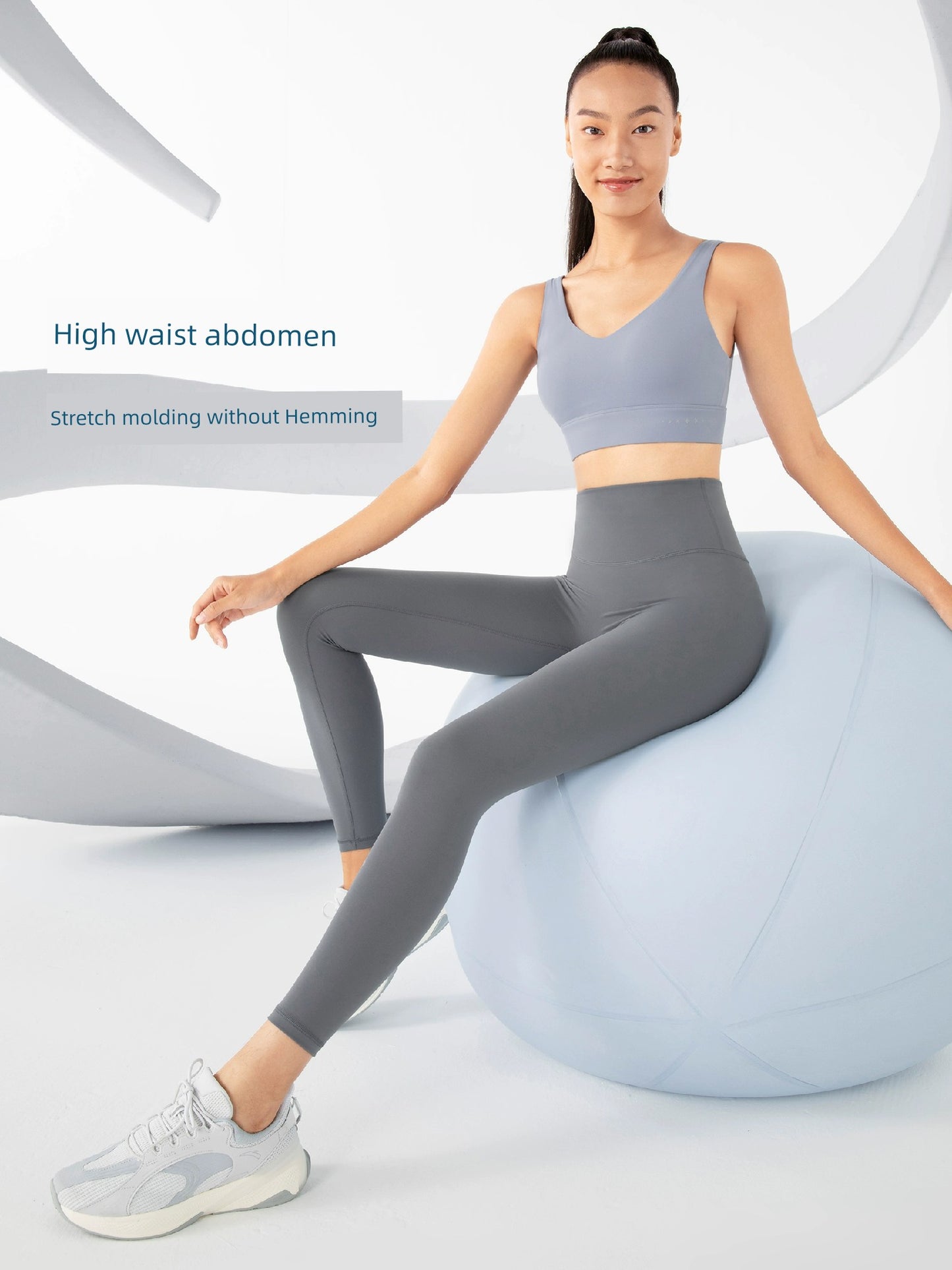 Seamless High Waist Shaping Quick-Drying Sports Major Yoga Pants